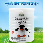Arla奶粉是哪個(gè)國(guó)家的品牌？Arla奶粉產(chǎn)地是哪里？