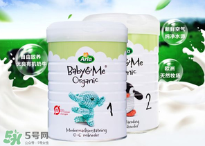 Arla奶粉怎么樣？Arla奶粉怎么沖？