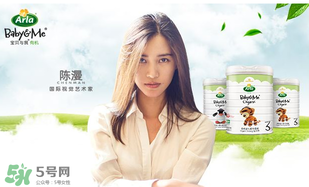 Arla奶粉怎么樣？Arla奶粉怎么沖？