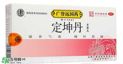 定坤丹怎么吃？定坤丹怎么服用？