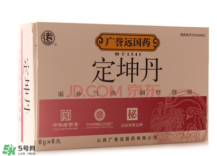 定坤丹怎么吃？定坤丹怎么服用？