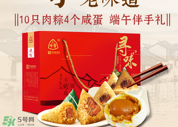 三珍齋粽子怎么樣？三珍齋粽子好吃嗎？