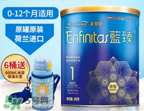 怎樣給寶寶選擇合適的奶粉段數(shù) 了解寶寶的需求 怎樣給寶寶選擇合適的奶粉段數(shù) 了解寶寶的需求