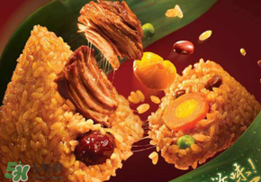 五芳齋肉粽多少錢一個？嘉興五芳齋大肉粽多少錢一只？