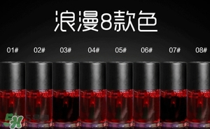 染唇液和唇釉哪個(gè)好？染唇液和唇釉區(qū)別