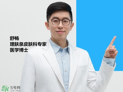 理膚泉K乳怎么用？理膚泉K乳好用嗎