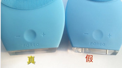 foreo luna潔面儀用法,foreo怎么用 foreo luna潔面儀用法,foreo怎么用