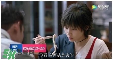 蛔蟲(chóng)面怎么做？蛔蟲(chóng)面的做法