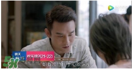 蛔蟲面是什么面？蛔蟲面哪里有？