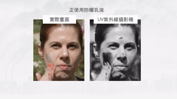 安耐曬好用嗎？安耐曬怎么樣？