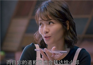 蛔蟲(chóng)面是什么面？蛔蟲(chóng)面哪里有？