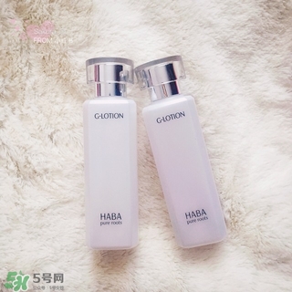 haba柔膚水多少錢?haba柔膚水專柜價格 haba柔膚水多少錢?haba柔膚水專柜價格