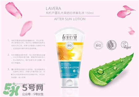 Lavera是什么牌子?Lavera品牌介紹 Lavera是什么牌子?Lavera品牌介紹