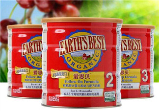 愛思貝奶粉怎么樣？愛思貝奶粉簡介說明