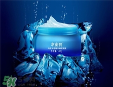 水密碼睡眠面膜多少錢?水密碼睡眠面膜價格 水密碼睡眠面膜多少錢?水密碼睡眠面膜價格