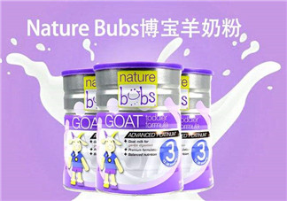 Bubs奶粉是哪個(gè)國家的品牌？Bubs奶粉產(chǎn)地是哪里？