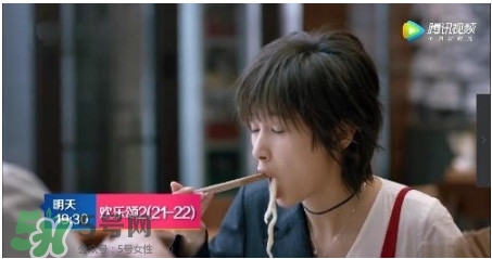 蛔蟲面是什么面？蛔蟲面哪里有？