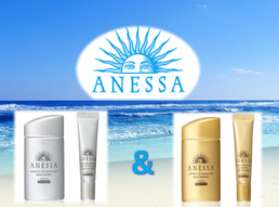 安耐曬好用嗎？安耐曬怎么樣？