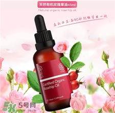 Trilogy玫瑰果油多少錢?Trilogy玫瑰果油價(jià)格 Trilogy玫瑰果油多少錢?Trilogy玫瑰果油價(jià)格