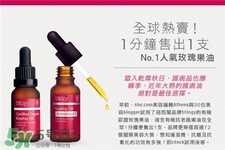 Trilogy是什么牌子?Trilogy是哪個國家的? Trilogy是什么牌子?Trilogy是哪個國家的?