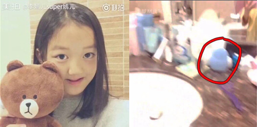 foreo luna潔面儀用法,foreo怎么用 foreo luna潔面儀用法,foreo怎么用