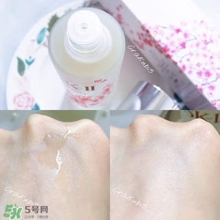 夏天美白小妙招 夏季美白小妙招 夏天美白小妙招 夏季美白小妙招