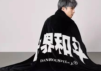 上上謙火鍋店好吃嗎？上上謙火鍋店味道怎么樣？