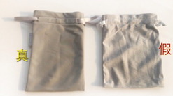 foreo luna潔面儀用法,foreo怎么用 foreo luna潔面儀用法,foreo怎么用