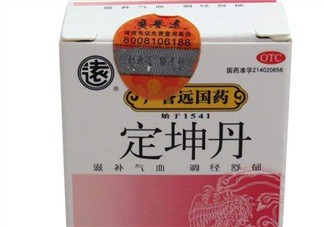 定坤丹怎么吃？定坤丹怎么服用？