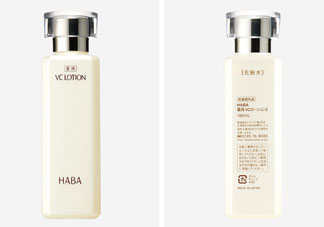 haba柔膚水多少錢(qián)?haba柔膚水專(zhuān)柜價(jià)格