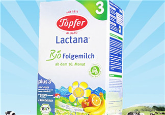 特福芬奶粉下架原因 福特芬有機奶粉為什么下架？