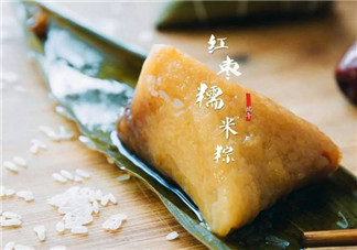 真空包裝的粽子要放冰箱嗎？真空包裝的粽子能在冰箱放幾天？