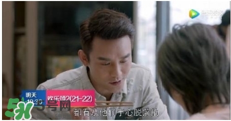 蛔蟲面為什么叫蛔蟲面？蛔蟲面名稱由來(lái)