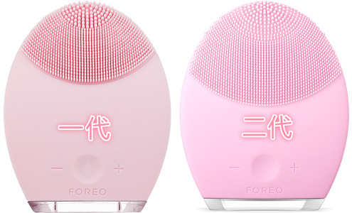 foreo luna潔面儀用法,foreo怎么用 foreo luna潔面儀用法,foreo怎么用