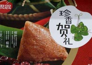 思念速凍粽子要煮多久才熟？思念速凍粽子怎么煮？