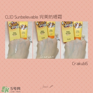 夏天美白小妙招 夏季美白小妙招 夏天美白小妙招 夏季美白小妙招