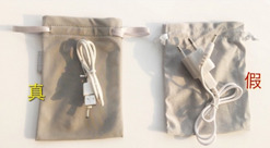 foreo luna潔面儀真假 foreo luna露娜潔面儀真假辨別