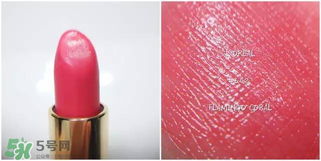 歐萊雅口紅色號_歐萊雅口紅試色圖 歐萊雅口紅色號_歐萊雅口紅試色圖