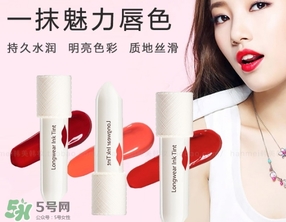 染唇液掉色嗎？染唇液容易掉色嗎？