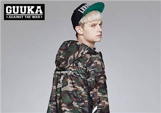 guuka古由卡是什么牌子？古由卡衣服質(zhì)量怎么樣？