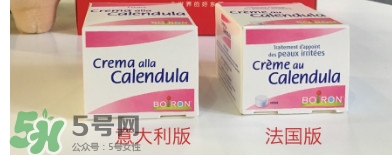 boiron寶寶金盞花面霜有激素嗎 版本質地和氣味為什么不同 boiron寶寶金盞花面霜有激素嗎 版本質地和氣味為什么不同