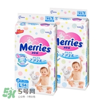 花王紙尿褲有幾個版本 花王紙尿褲的版本區(qū)別 花王紙尿褲有幾個版本 花王紙尿褲的版本區(qū)別