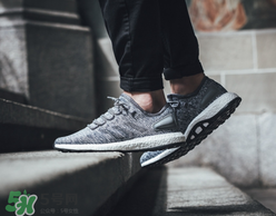 adidas pure boost grey多少錢？阿迪達(dá)斯pure boost專柜價(jià)格