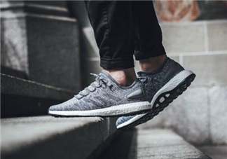 adidas pure boost grey多少錢？阿迪達斯pure boost專柜價格