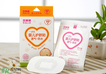 防水護(hù)臍貼怎么用？防水護(hù)臍貼使用方法說明？