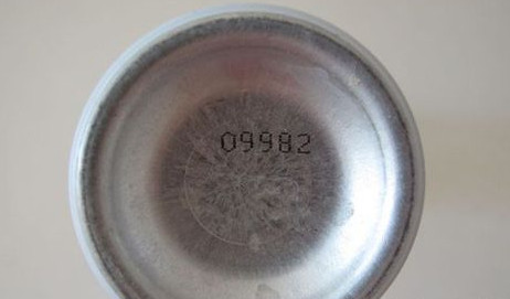 歐緹麗噴霧真假鑒定對(duì)比圖片 歐緹麗噴霧真假鑒定對(duì)比圖片