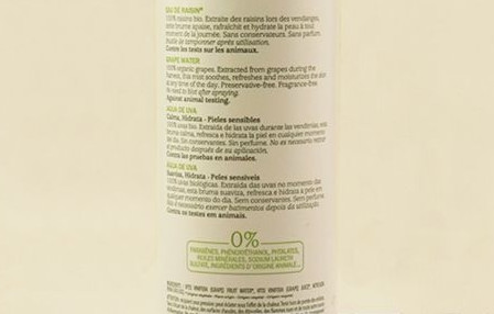 歐緹麗噴霧真假鑒定對(duì)比圖片 歐緹麗噴霧真假鑒定對(duì)比圖片