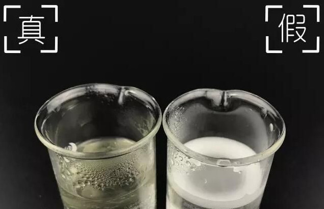 歐緹麗噴霧真假鑒定對(duì)比圖片 歐緹麗噴霧真假鑒定對(duì)比圖片