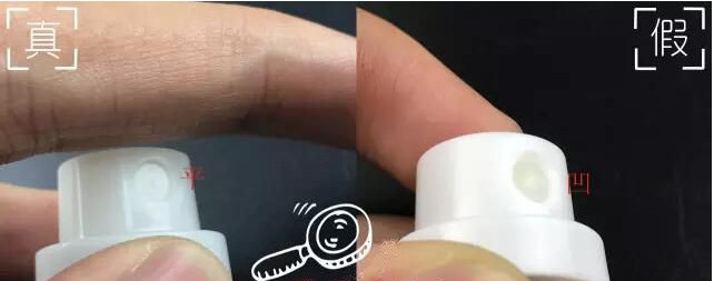 歐緹麗噴霧真假鑒定對(duì)比圖片 歐緹麗噴霧真假鑒定對(duì)比圖片