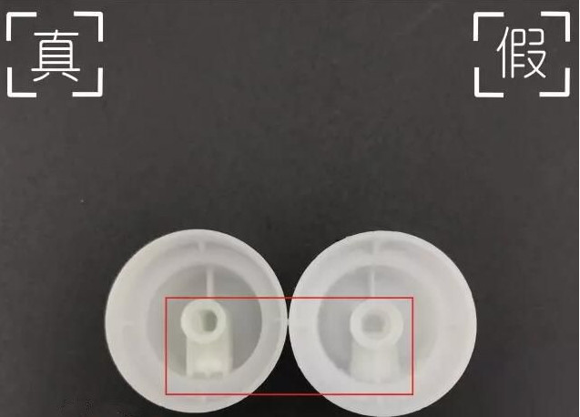 歐緹麗噴霧真假鑒定對(duì)比圖片 歐緹麗噴霧真假鑒定對(duì)比圖片